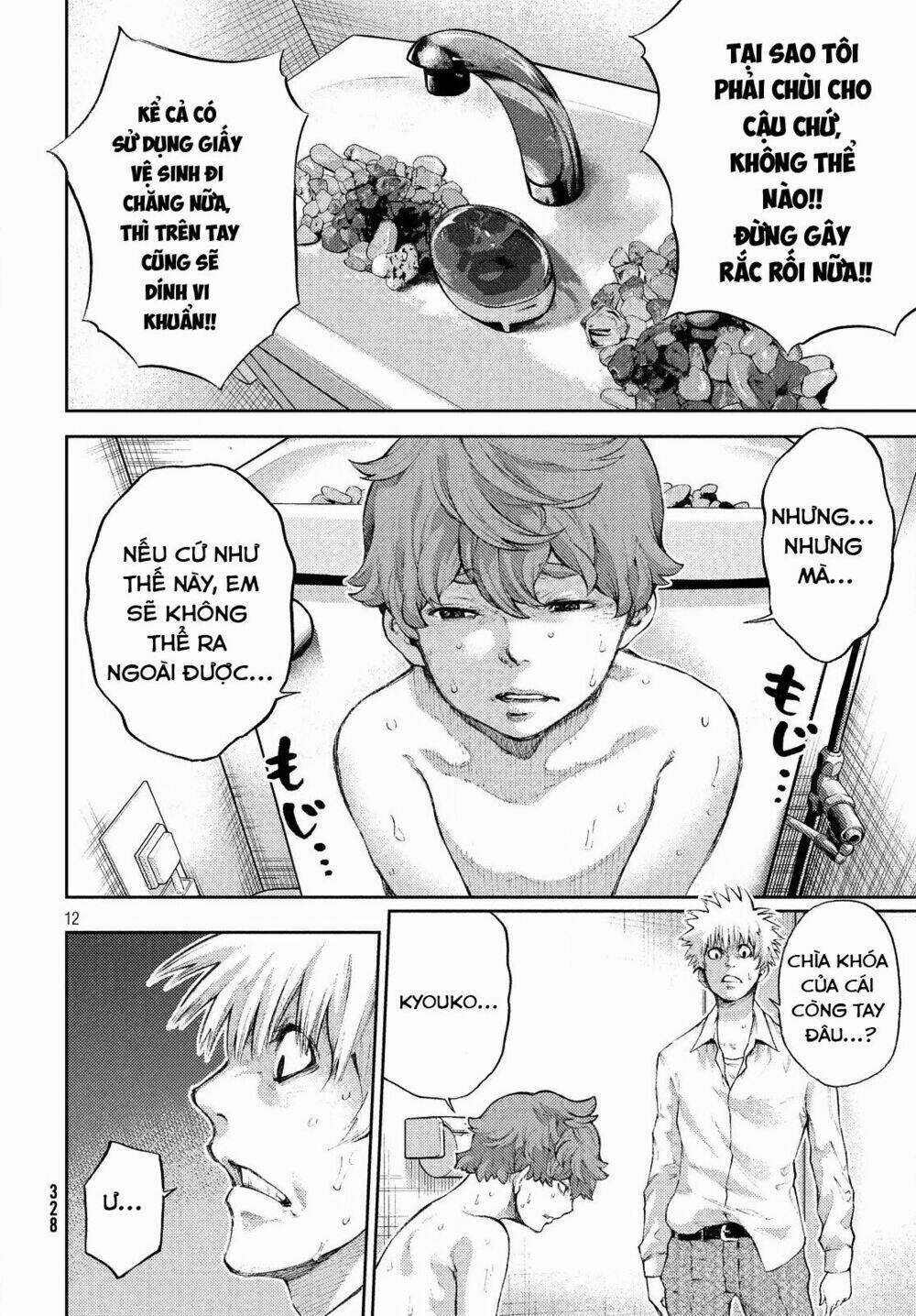 Aishiteimasu, Kyouko-San. - Chapter 3 - Trang 14