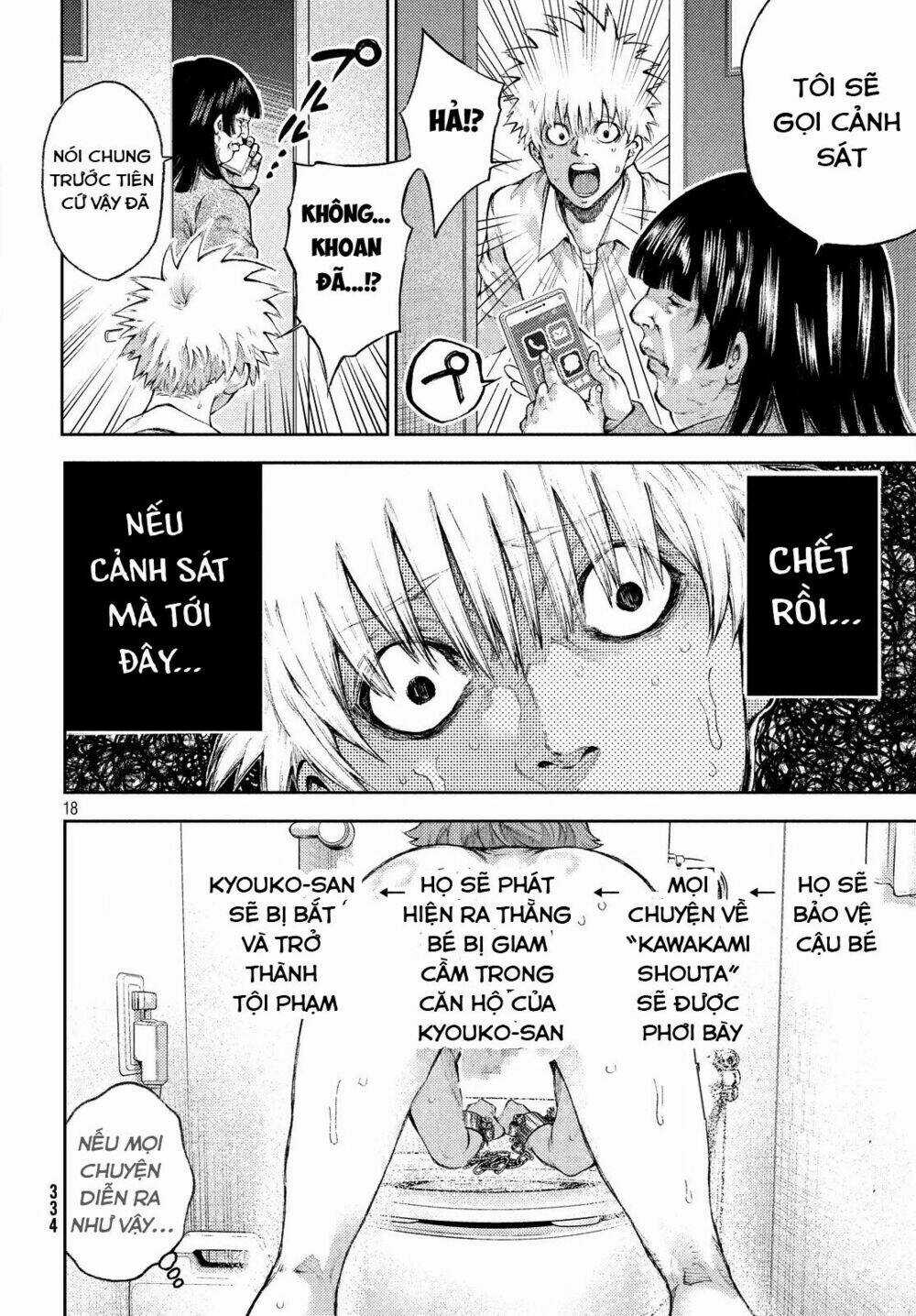 Aishiteimasu, Kyouko-San. - Chapter 3 - Trang 20