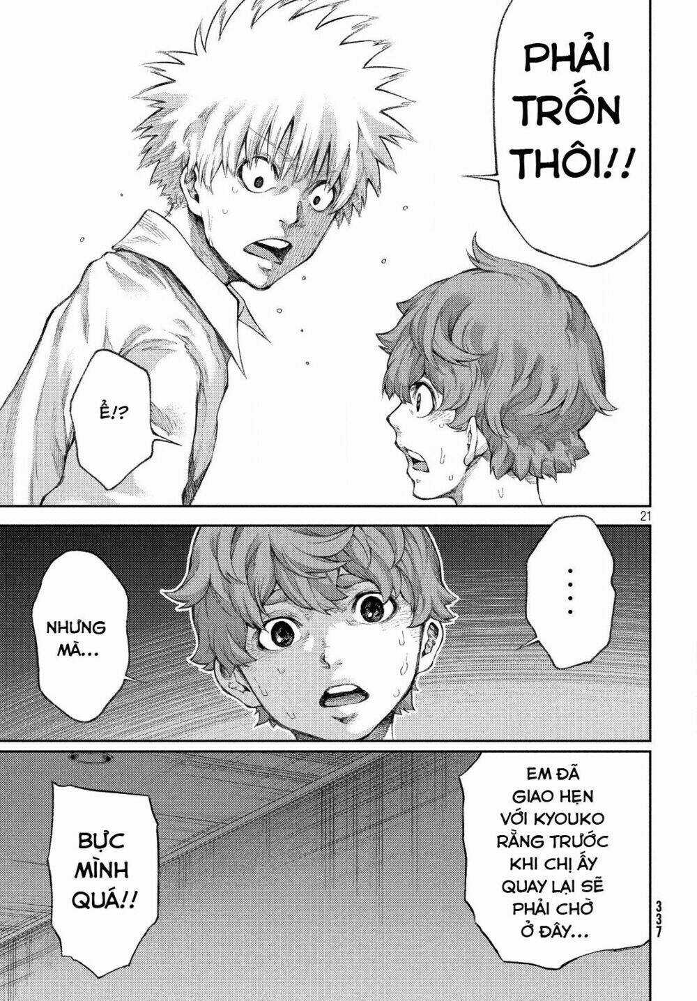 Aishiteimasu, Kyouko-San. - Chapter 3 - Trang 23