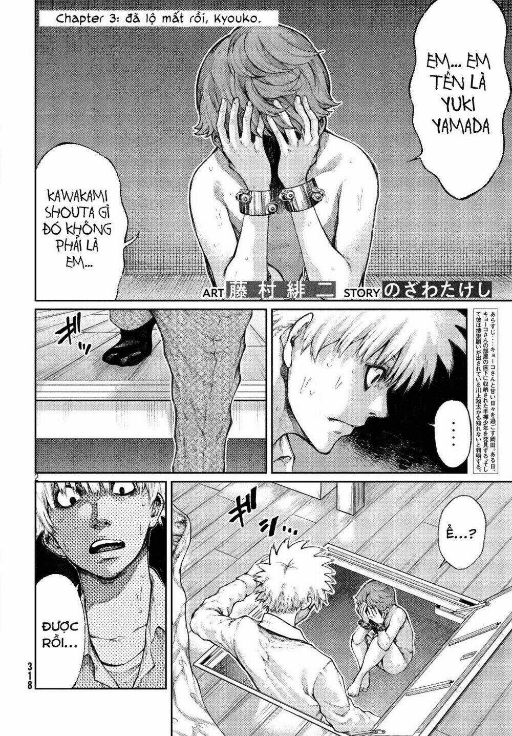 Aishiteimasu, Kyouko-San. - Chapter 3 - Trang 4