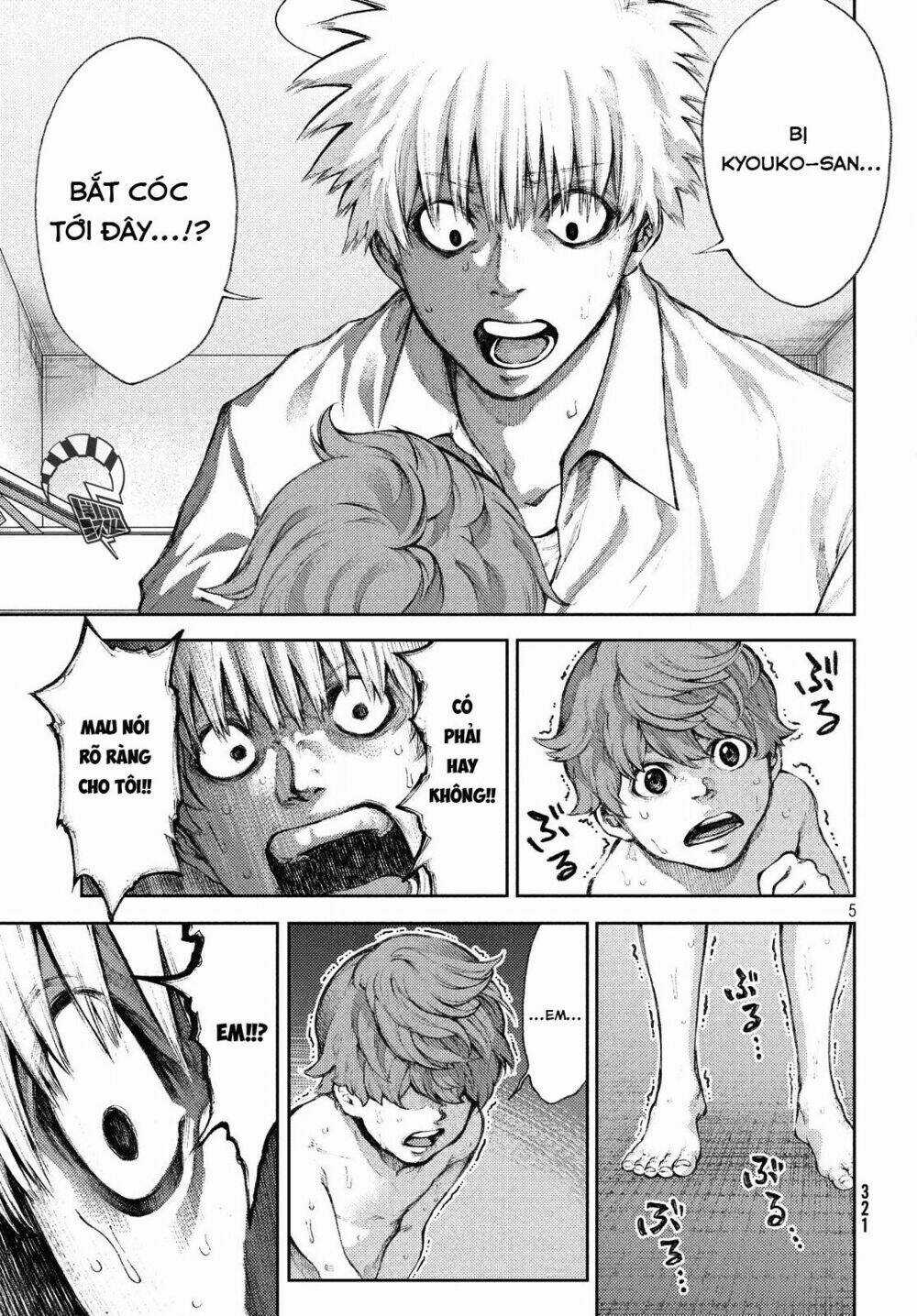 Aishiteimasu, Kyouko-San. - Chapter 3 - Trang 7