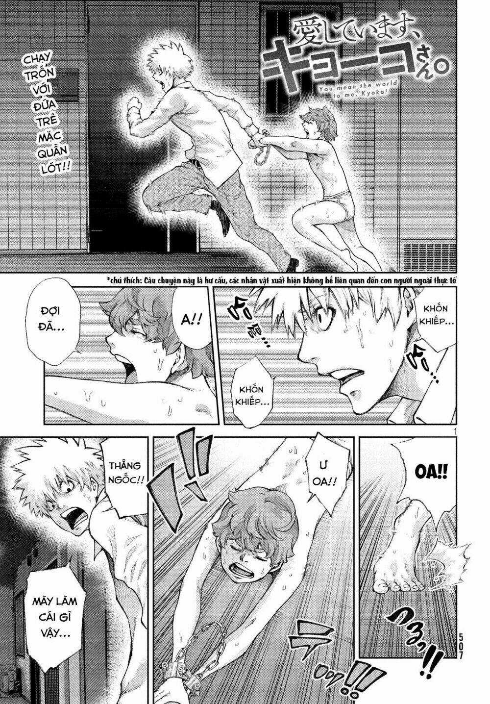 Aishiteimasu, Kyouko-San. - Chapter 4 - Trang 3