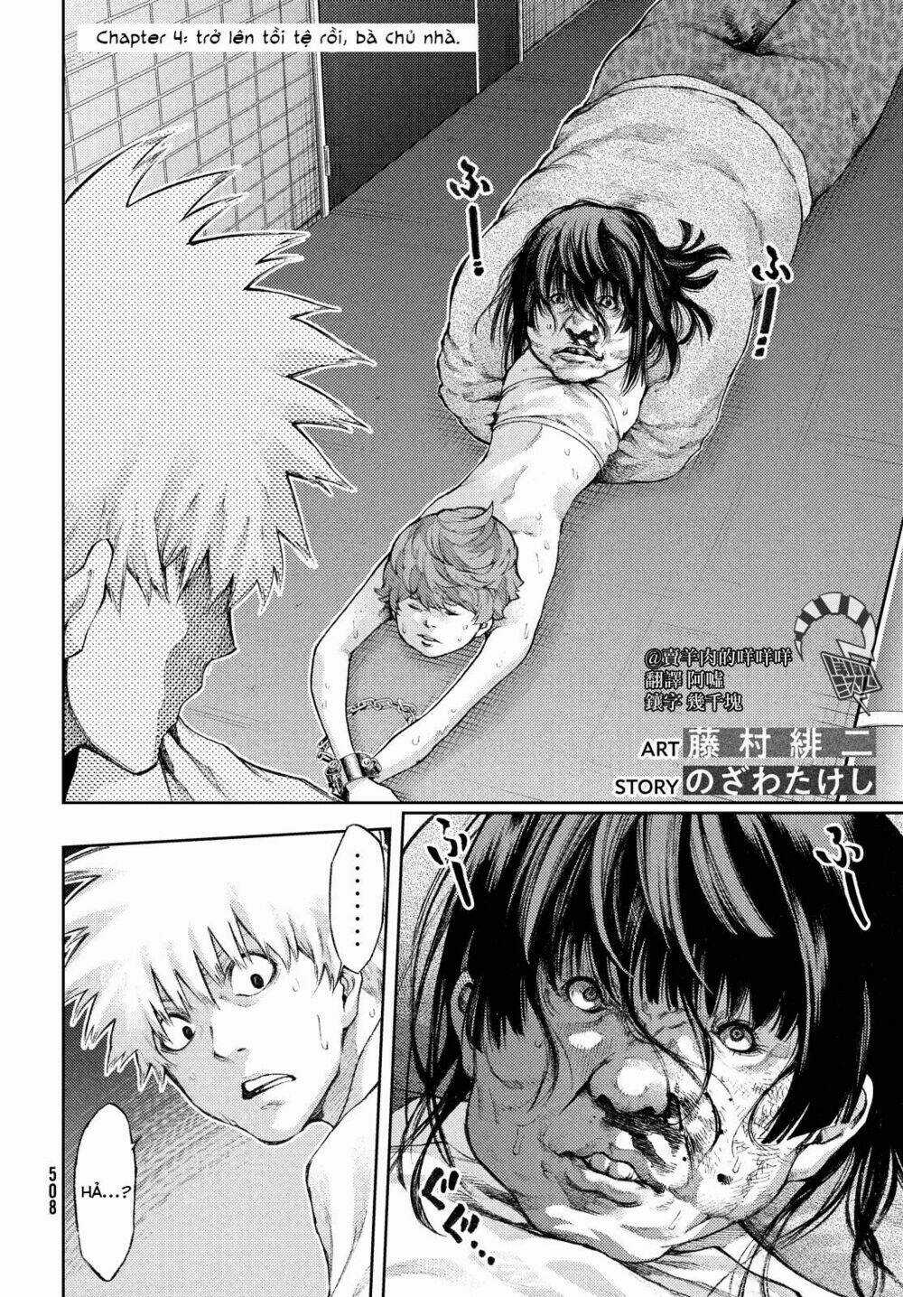 Aishiteimasu, Kyouko-San. - Chapter 4 - Trang 4