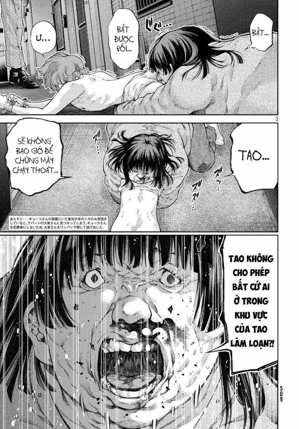 Aishiteimasu, Kyouko-San. - Chapter 4 - Trang 5