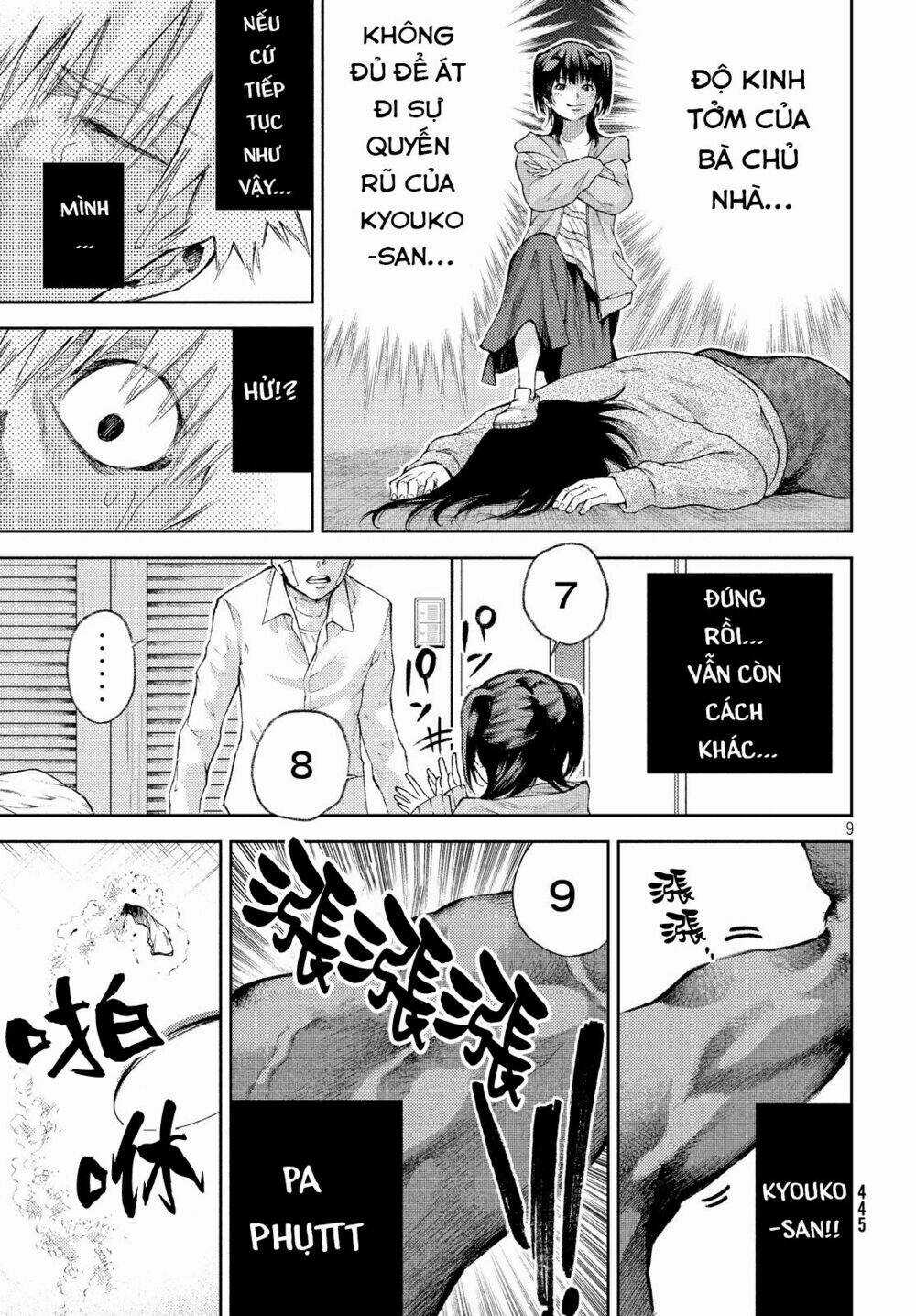 Aishiteimasu, Kyouko-San. - Chapter 5 - Trang 11