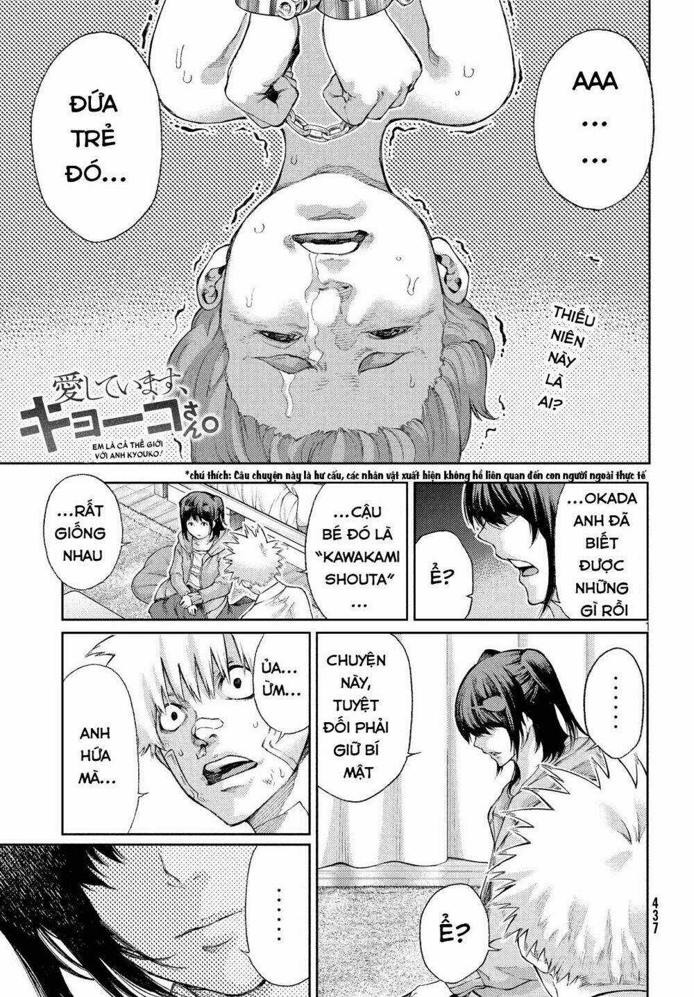 Aishiteimasu, Kyouko-San. - Chapter 5 - Trang 3