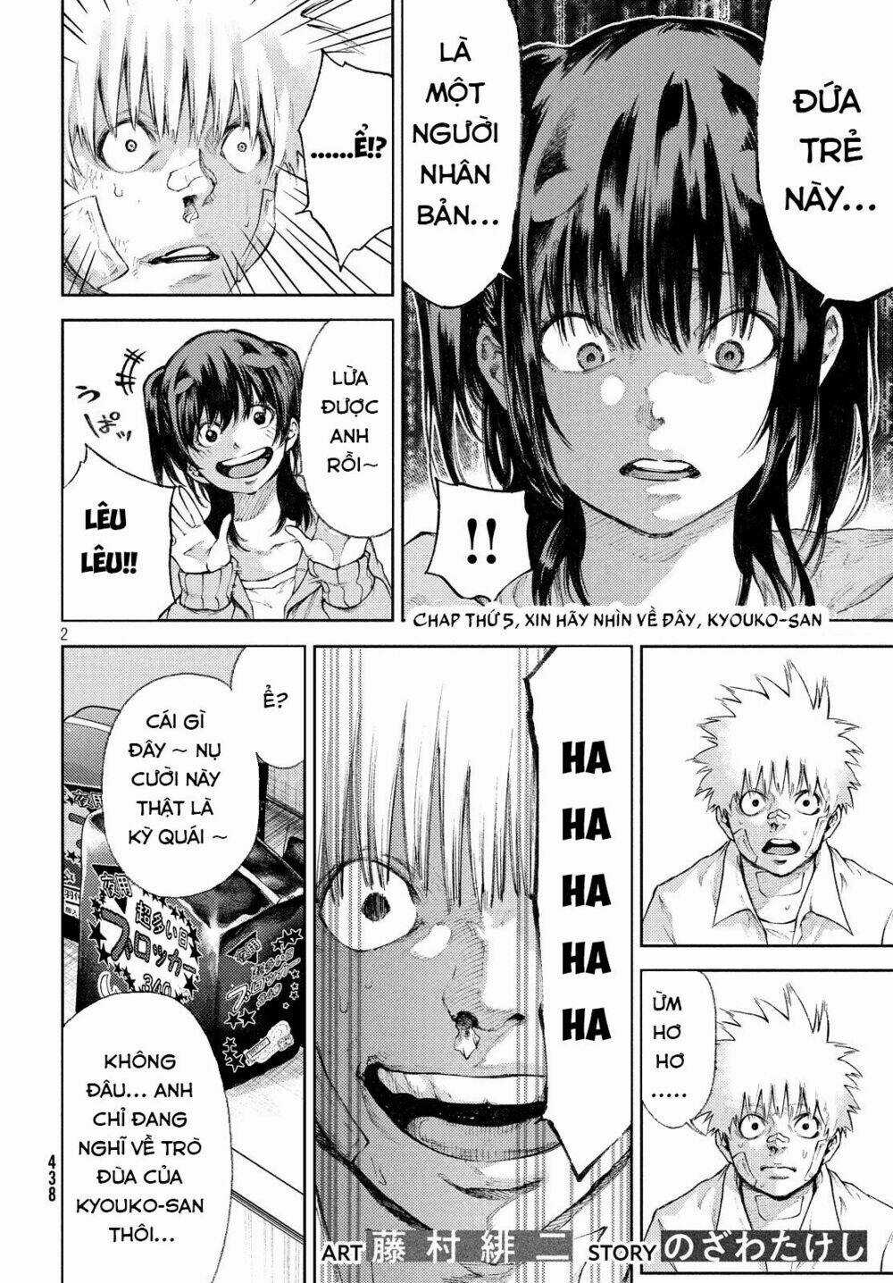 Aishiteimasu, Kyouko-San. - Chapter 5 - Trang 4