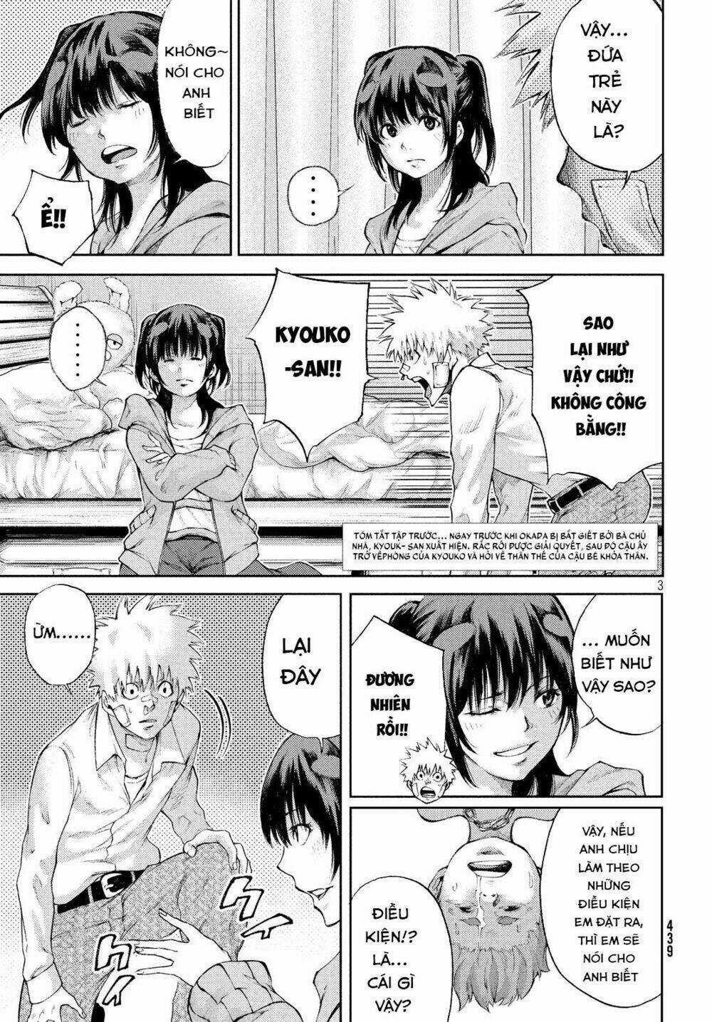 Aishiteimasu, Kyouko-San. - Chapter 5 - Trang 5