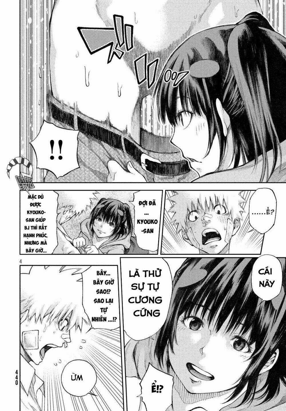 Aishiteimasu, Kyouko-San. - Chapter 5 - Trang 6