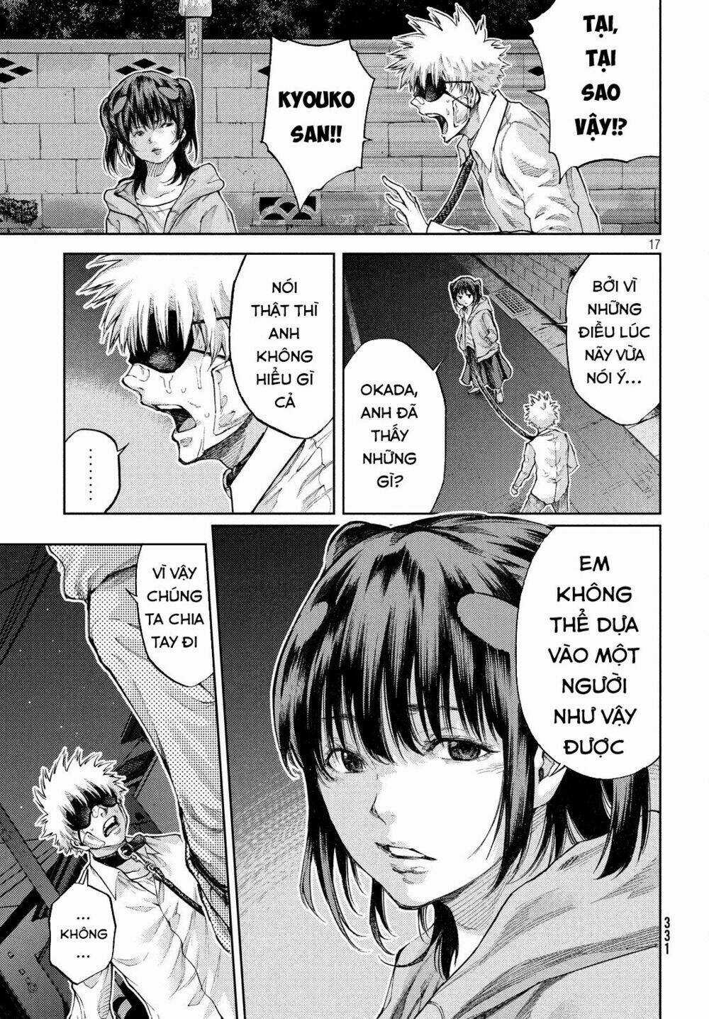 Aishiteimasu, Kyouko-San. - Chapter 6 - Trang 19