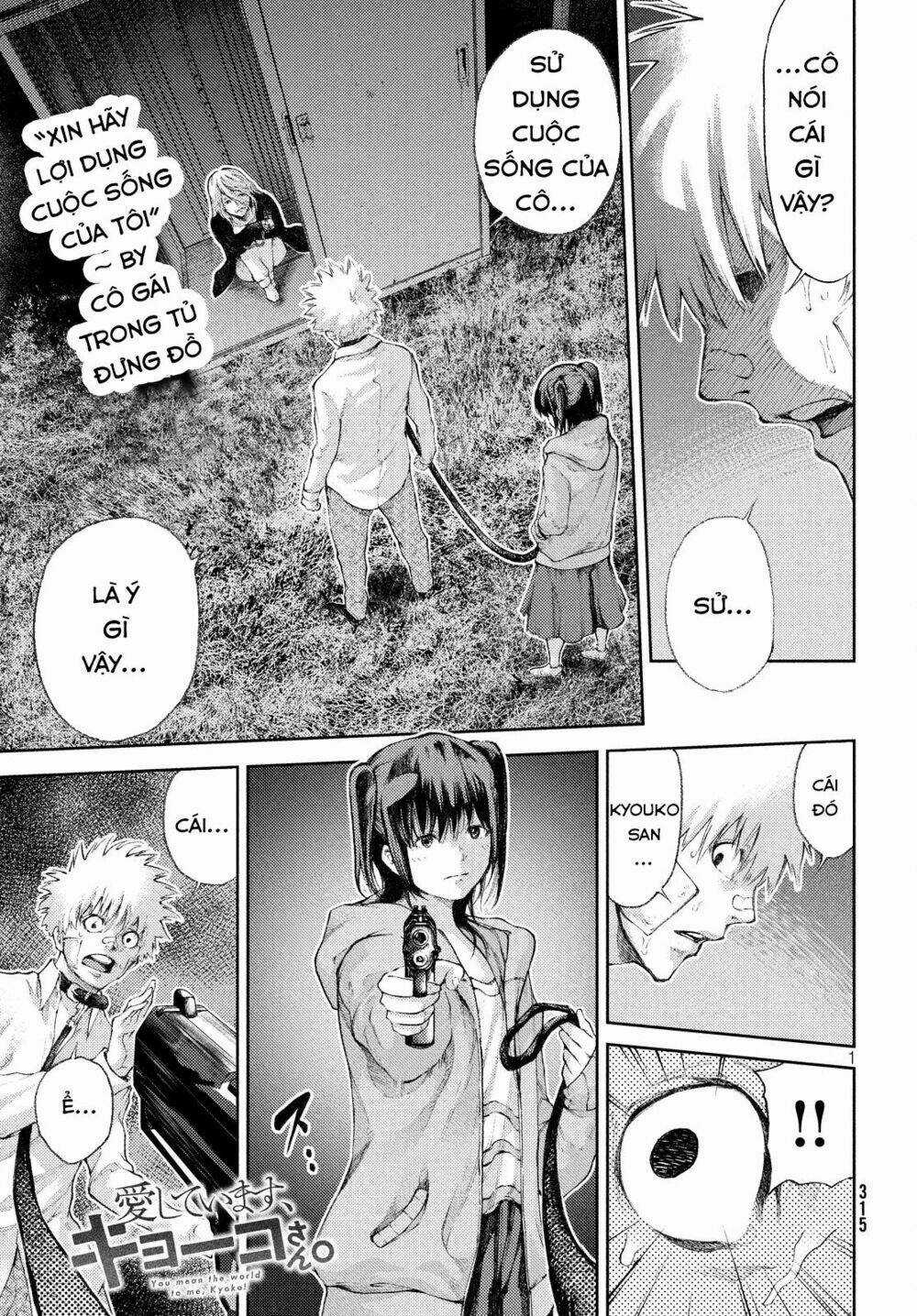 Aishiteimasu, Kyouko-San. - Chapter 6 - Trang 3