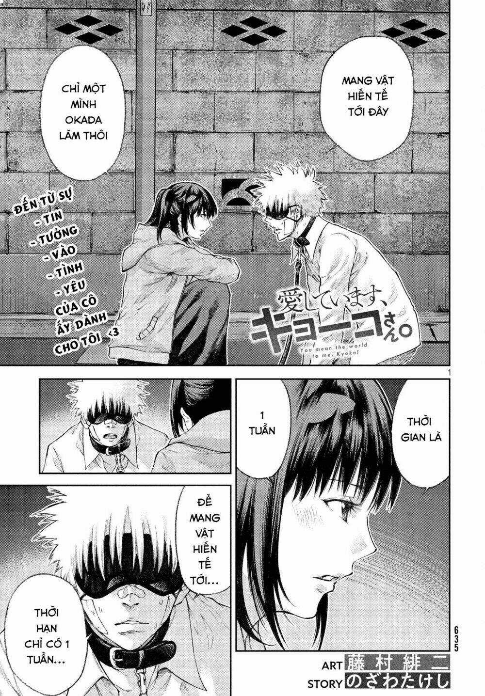 Aishiteimasu, Kyouko-San. - Chapter 7 - Trang 3