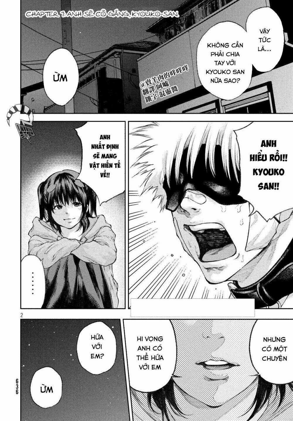 Aishiteimasu, Kyouko-San. - Chapter 7 - Trang 4