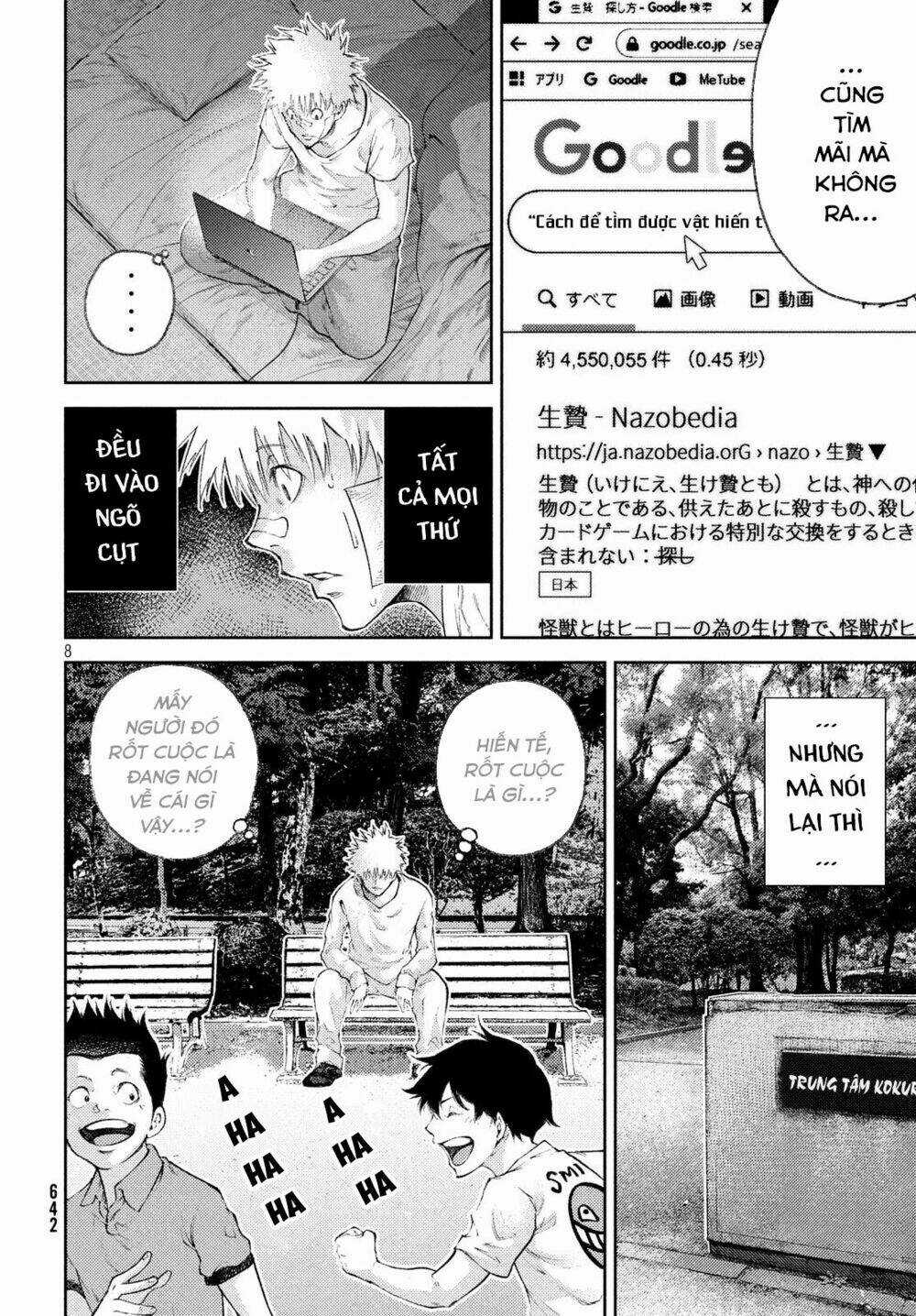 Aishiteimasu, Kyouko-San. - Chapter 7 - Trang 10