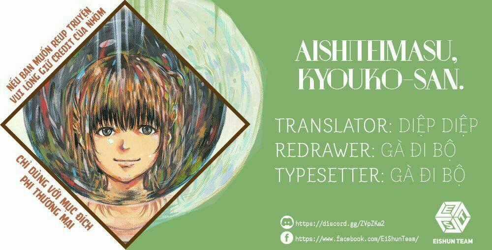 Aishiteimasu, Kyouko-San. - Chapter 8 - Trang 2