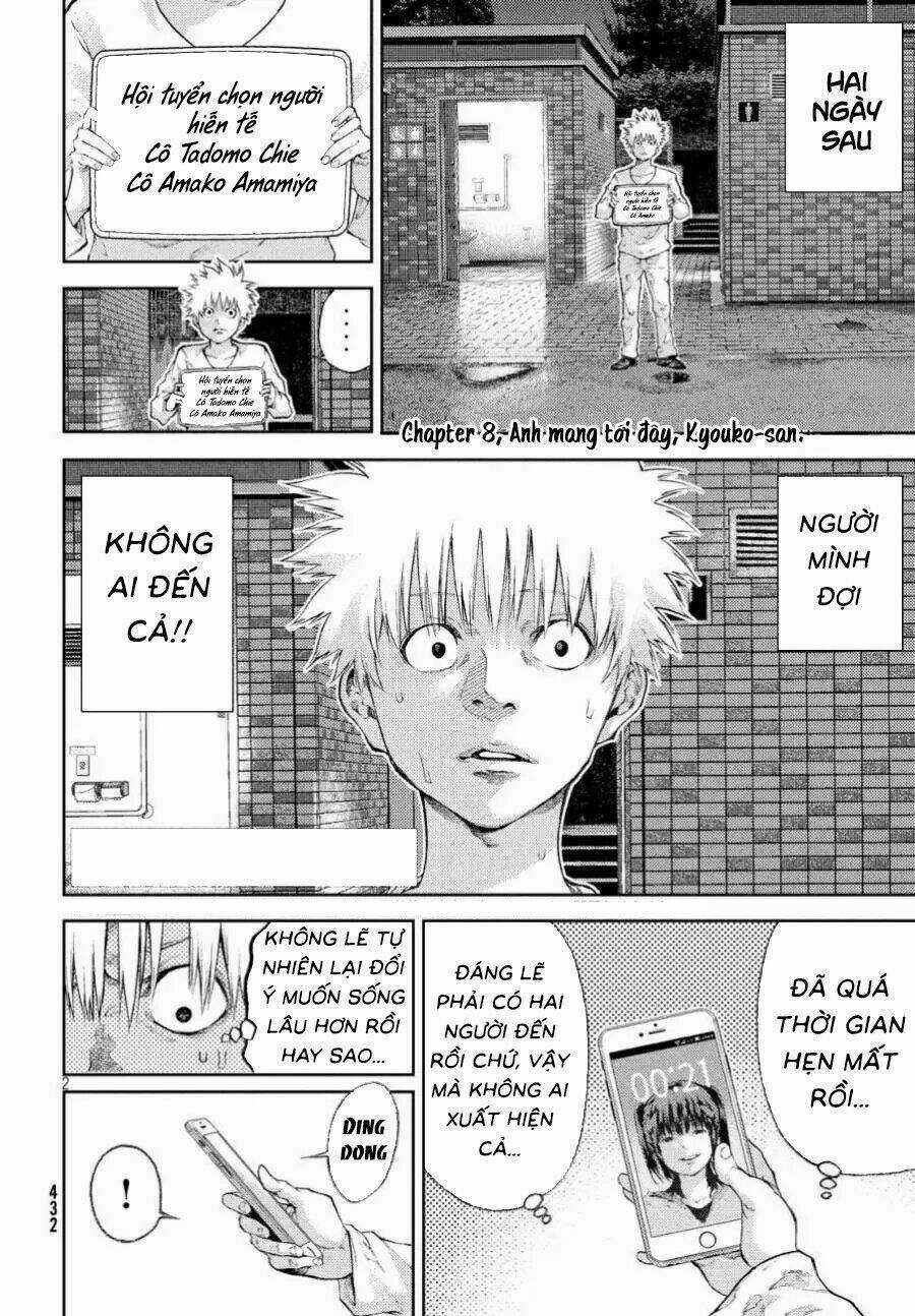 Aishiteimasu, Kyouko-San. - Chapter 8 - Trang 4