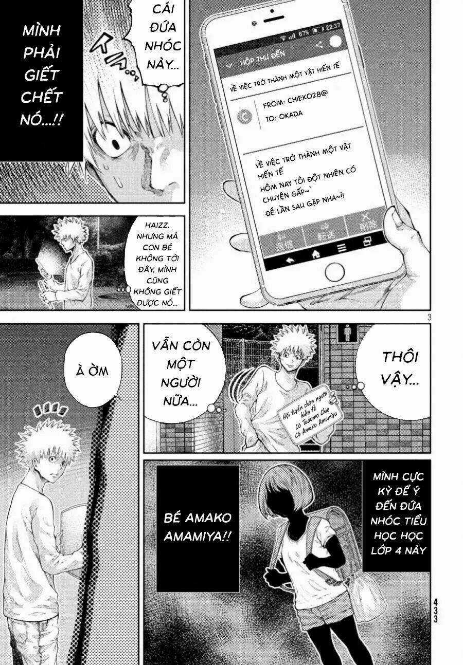 Aishiteimasu, Kyouko-San. - Chapter 8 - Trang 5