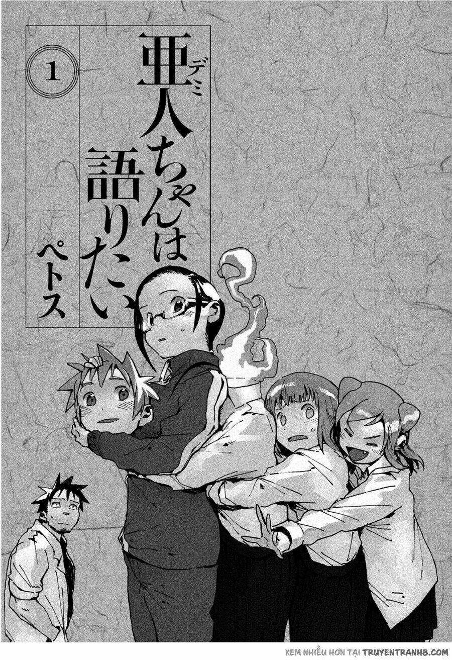 Ajin-Chan Wa Kataritai - Chapter 1 - Trang 3