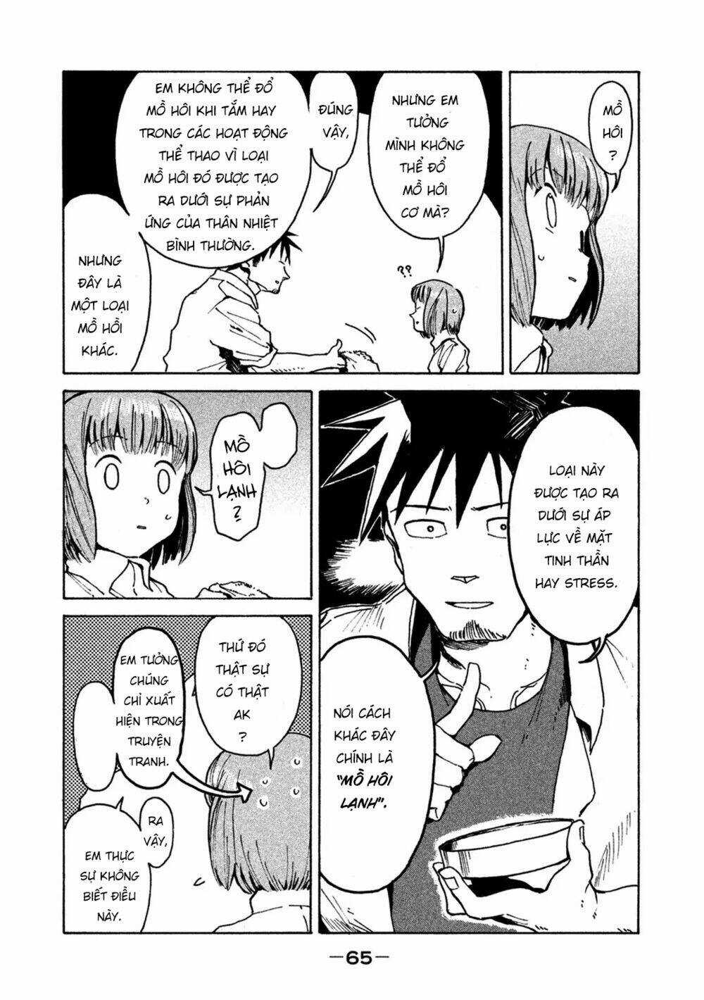 Ajin-Chan Wa Kataritai - Chapter 13 - Trang 11