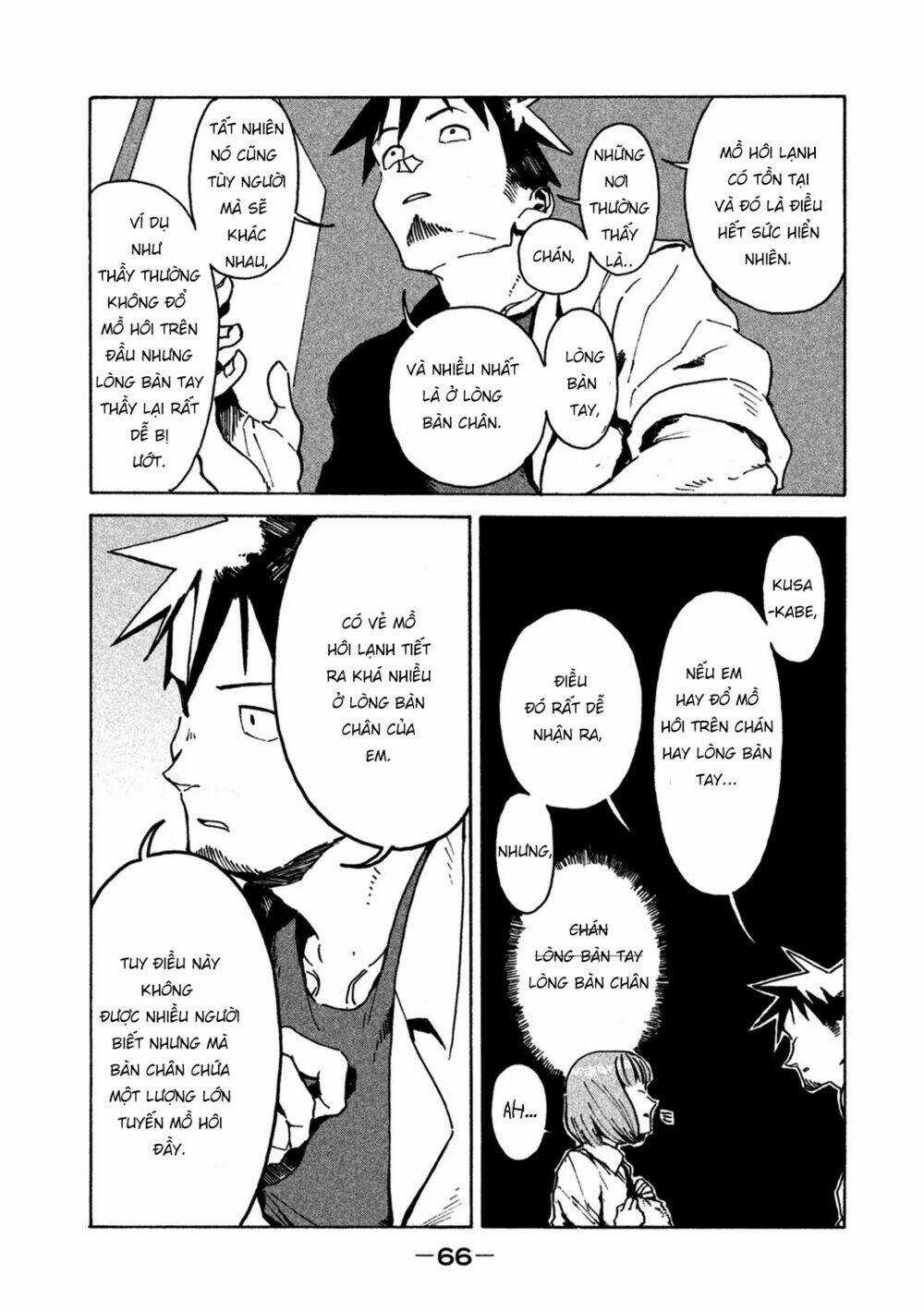 Ajin-Chan Wa Kataritai - Chapter 13 - Trang 12