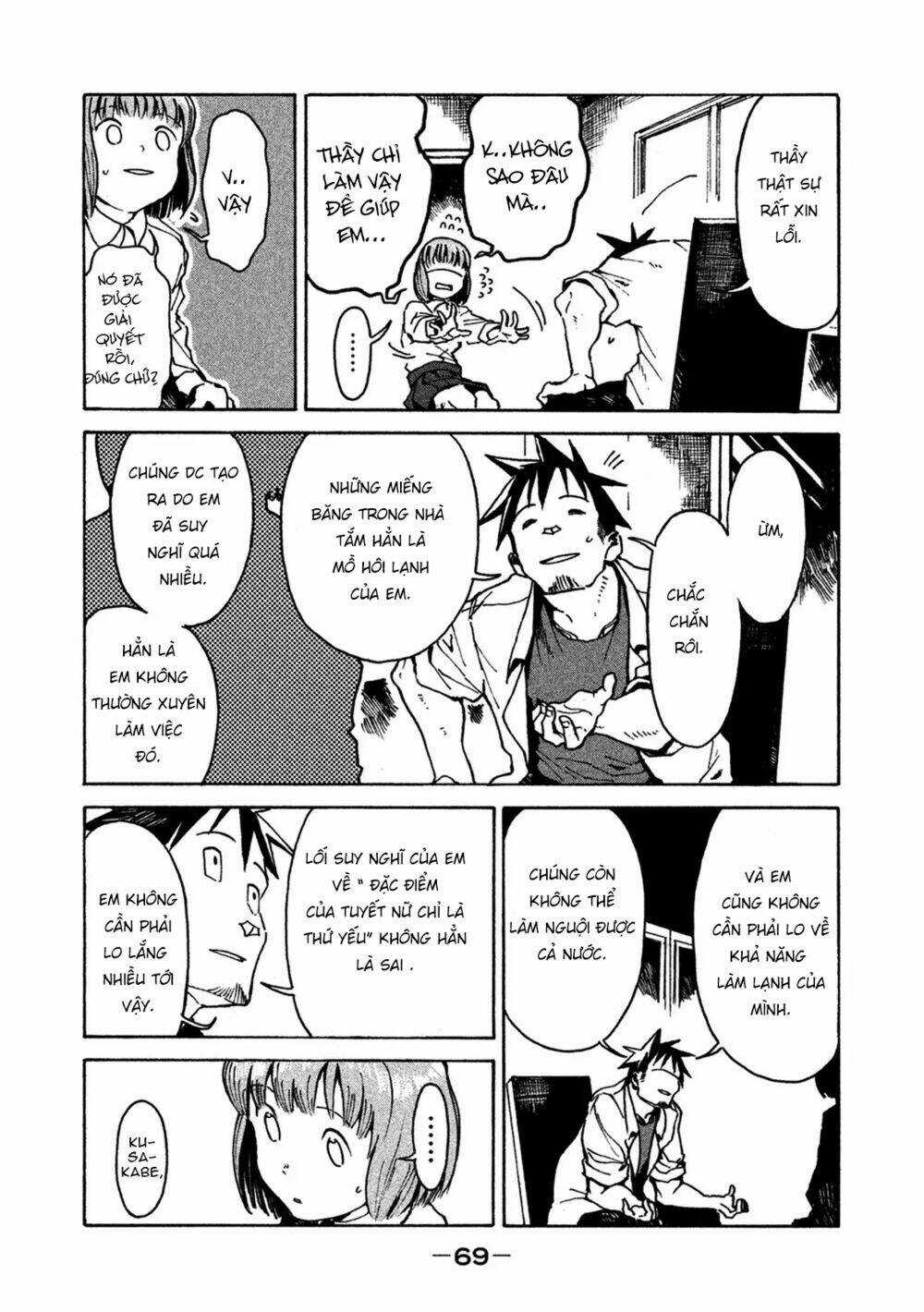 Ajin-Chan Wa Kataritai - Chapter 13 - Trang 15