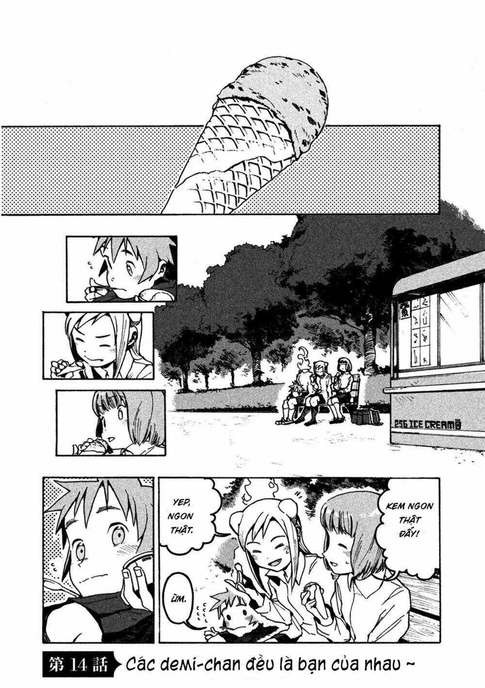 Ajin-Chan Wa Kataritai - Chapter 14 - Trang 3