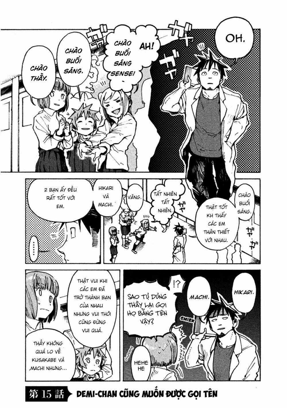 Ajin-Chan Wa Kataritai - Chapter 15 - Trang 3