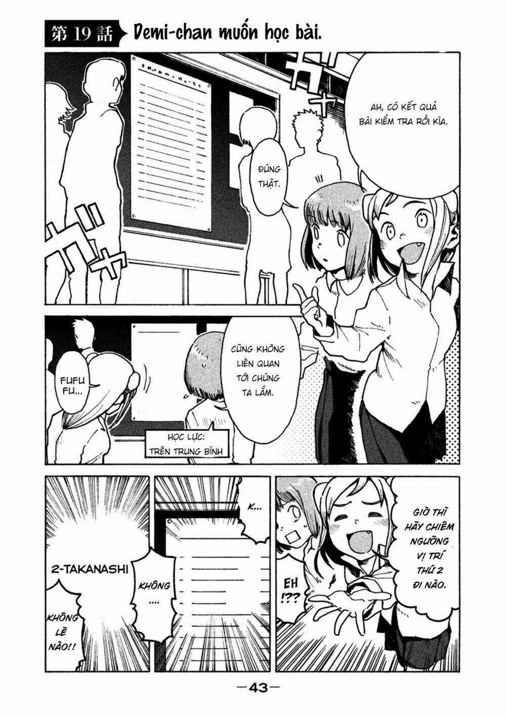 Ajin-Chan Wa Kataritai - Chapter 19 - Trang 3