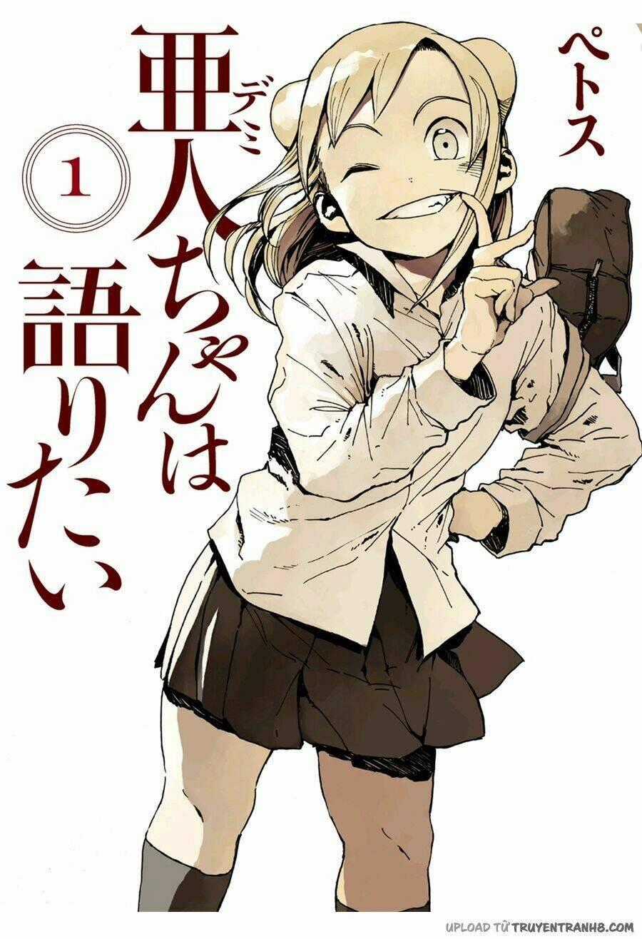 Ajin-Chan Wa Kataritai - Chapter 2 - Trang 2