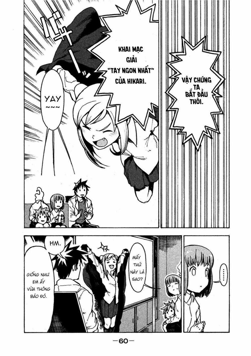 Ajin-Chan Wa Kataritai - Chapter 20 - Trang 4