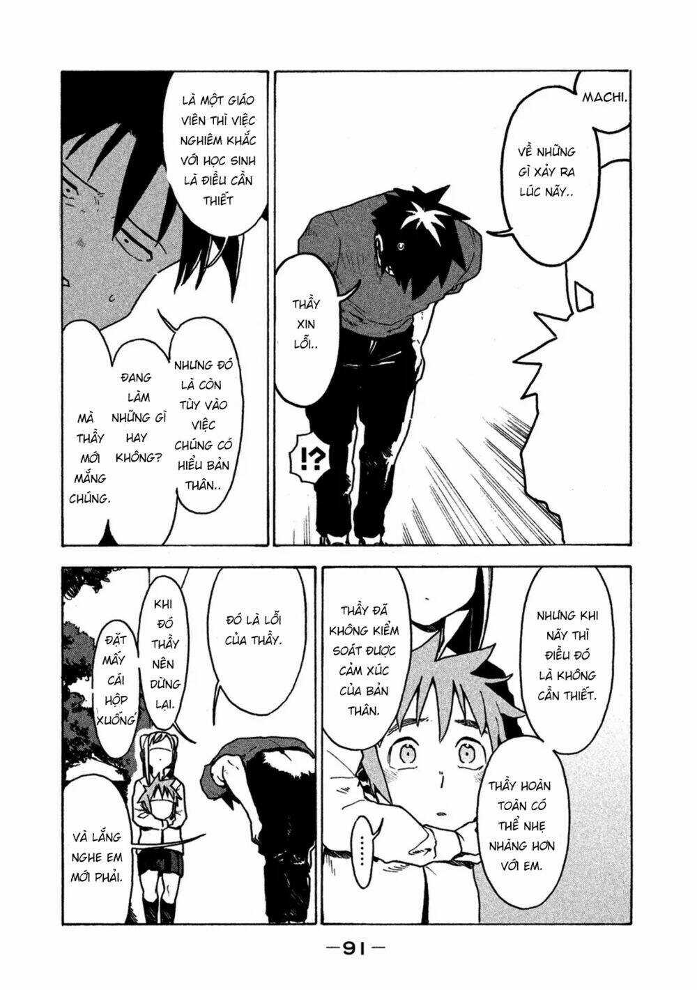 Ajin-Chan Wa Kataritai - Chapter 21 - Trang 18