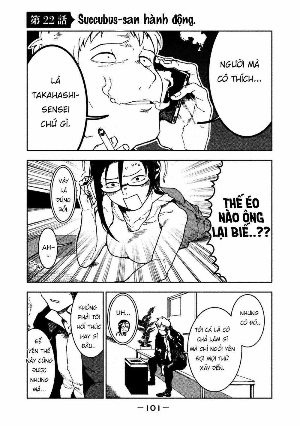 Ajin-Chan Wa Kataritai - Chapter 22 - Trang 3