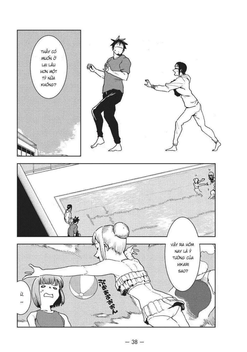 Ajin-Chan Wa Kataritai - Chapter 33 - Trang 6