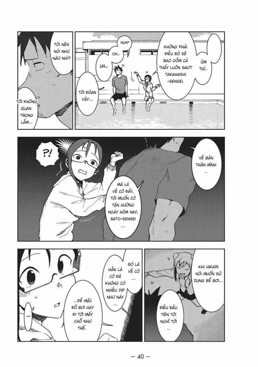 Ajin-Chan Wa Kataritai - Chapter 33 - Trang 8