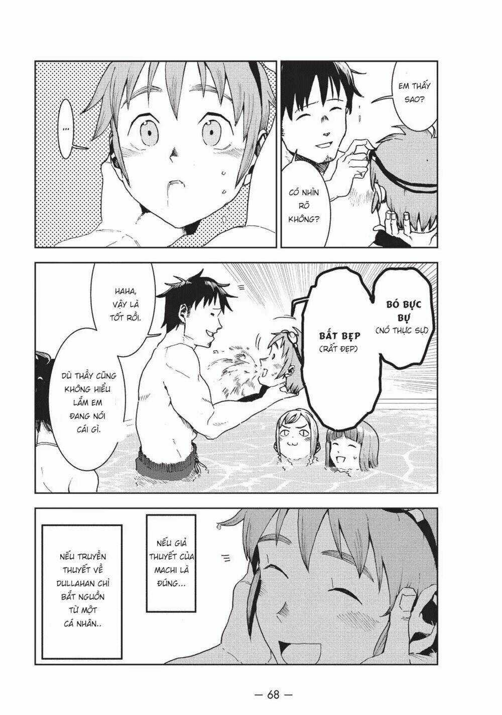 Ajin-Chan Wa Kataritai - Chapter 34 - Trang 17