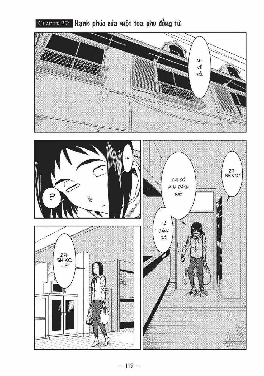 Ajin-Chan Wa Kataritai - Chapter 37 - Trang 3