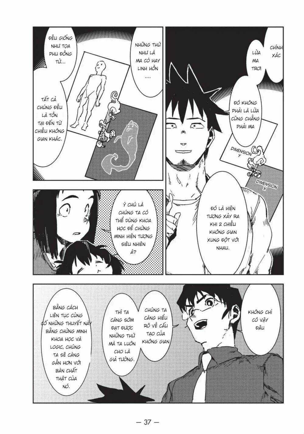 Ajin-Chan Wa Kataritai - Chapter 39 - Trang 21