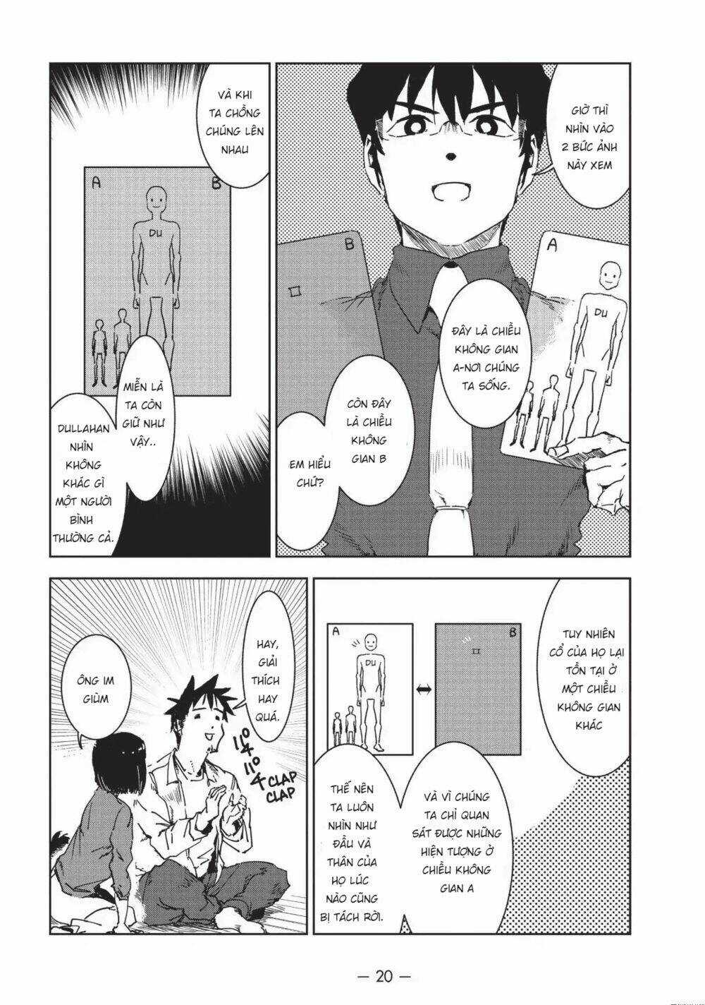 Ajin-Chan Wa Kataritai - Chapter 39 - Trang 4