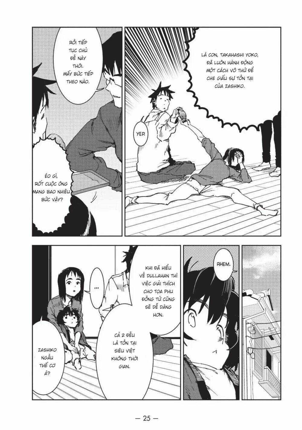 Ajin-Chan Wa Kataritai - Chapter 39 - Trang 9