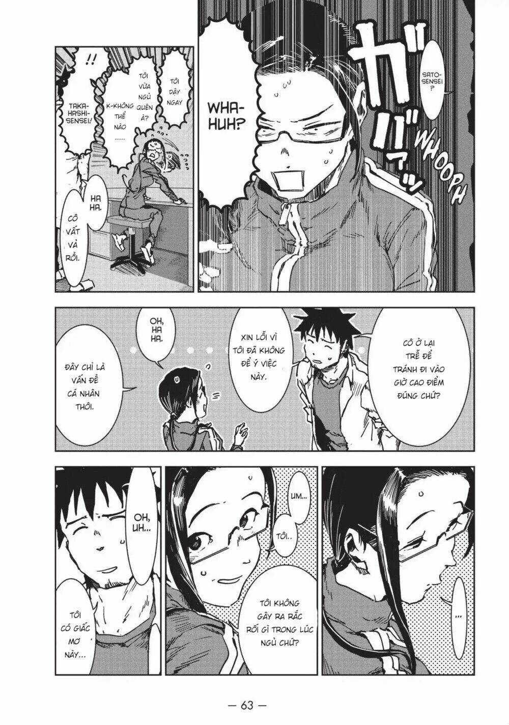 Ajin-Chan Wa Kataritai - Chapter 40 - Trang 17