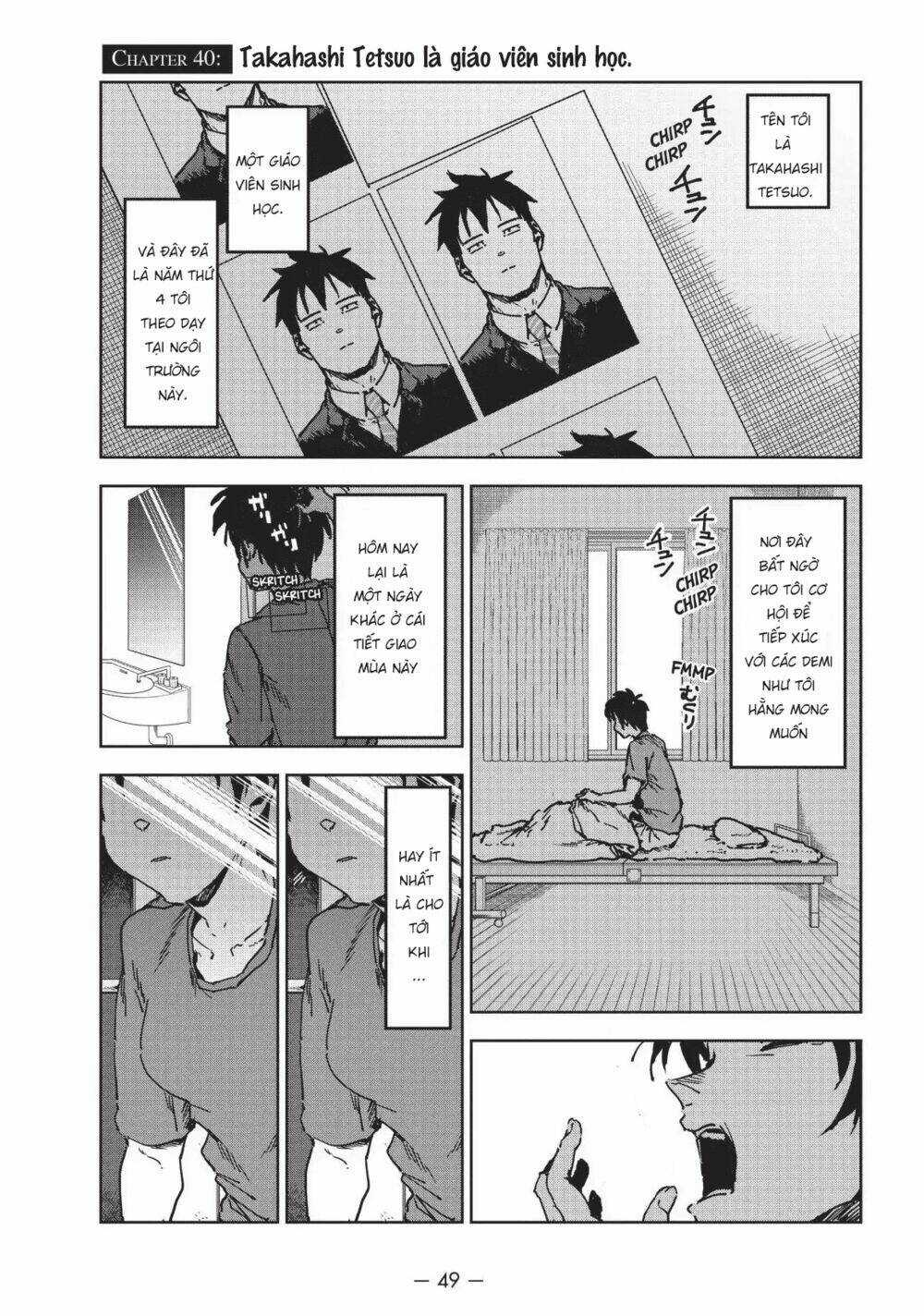 Ajin-Chan Wa Kataritai - Chapter 40 - Trang 3