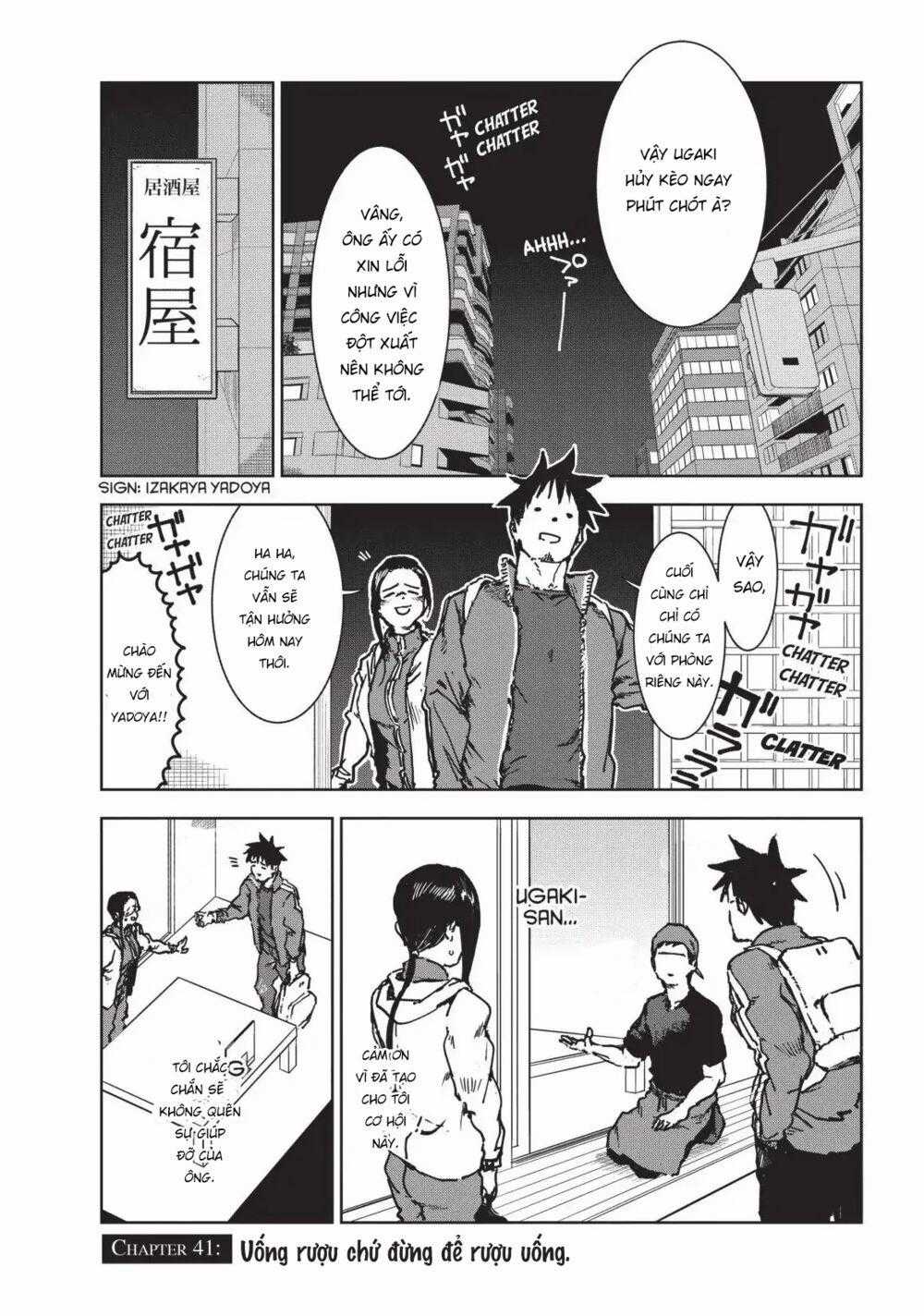 Ajin-Chan Wa Kataritai - Chapter 41 - Trang 2