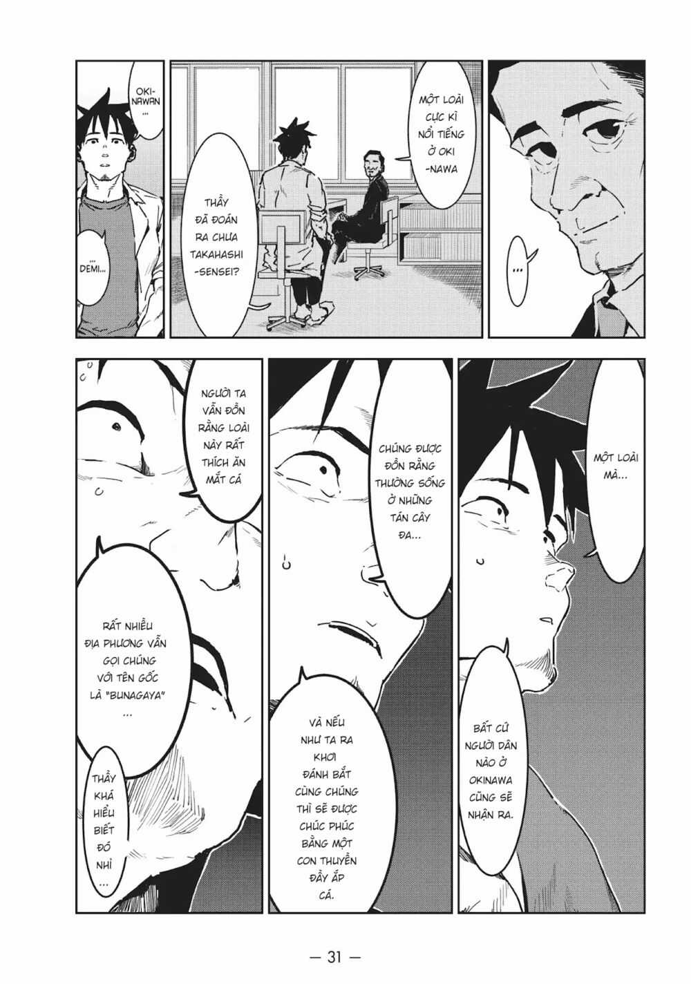 Ajin-Chan Wa Kataritai - Chapter 45 - Trang 10