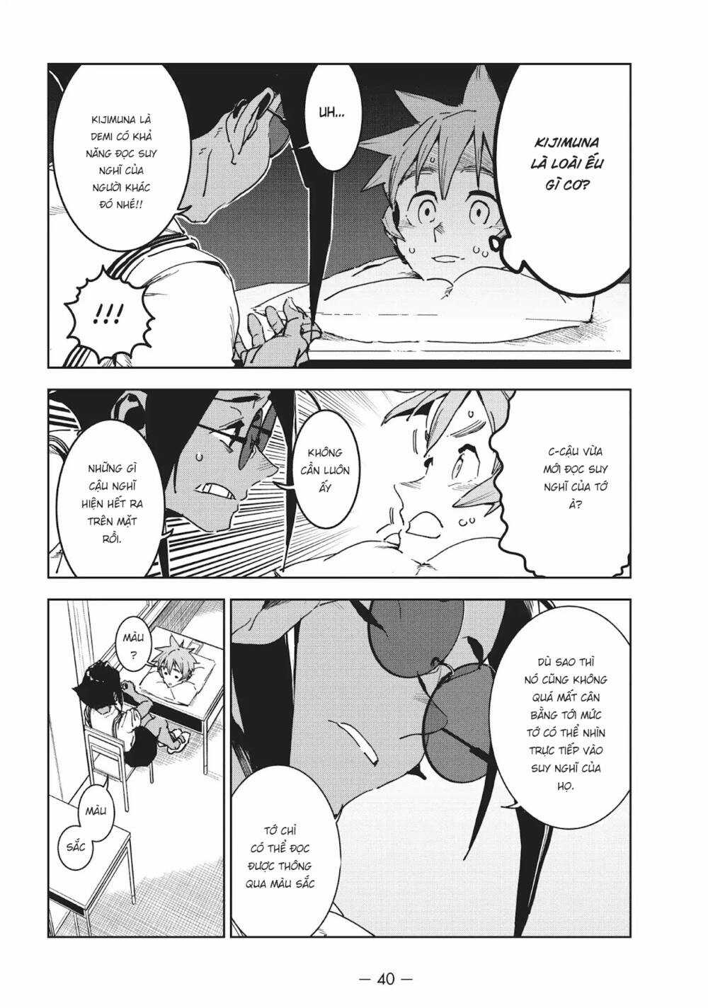 Ajin-Chan Wa Kataritai - Chapter 46 - Trang 8