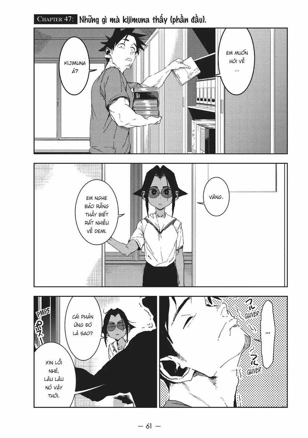 Ajin-Chan Wa Kataritai - Chapter 47 - Trang 3