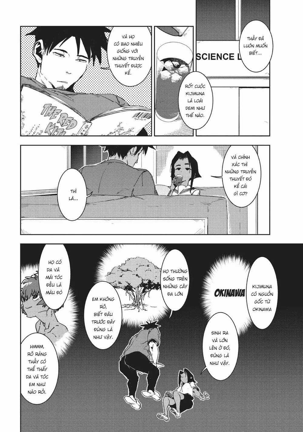 Ajin-Chan Wa Kataritai - Chapter 47 - Trang 4