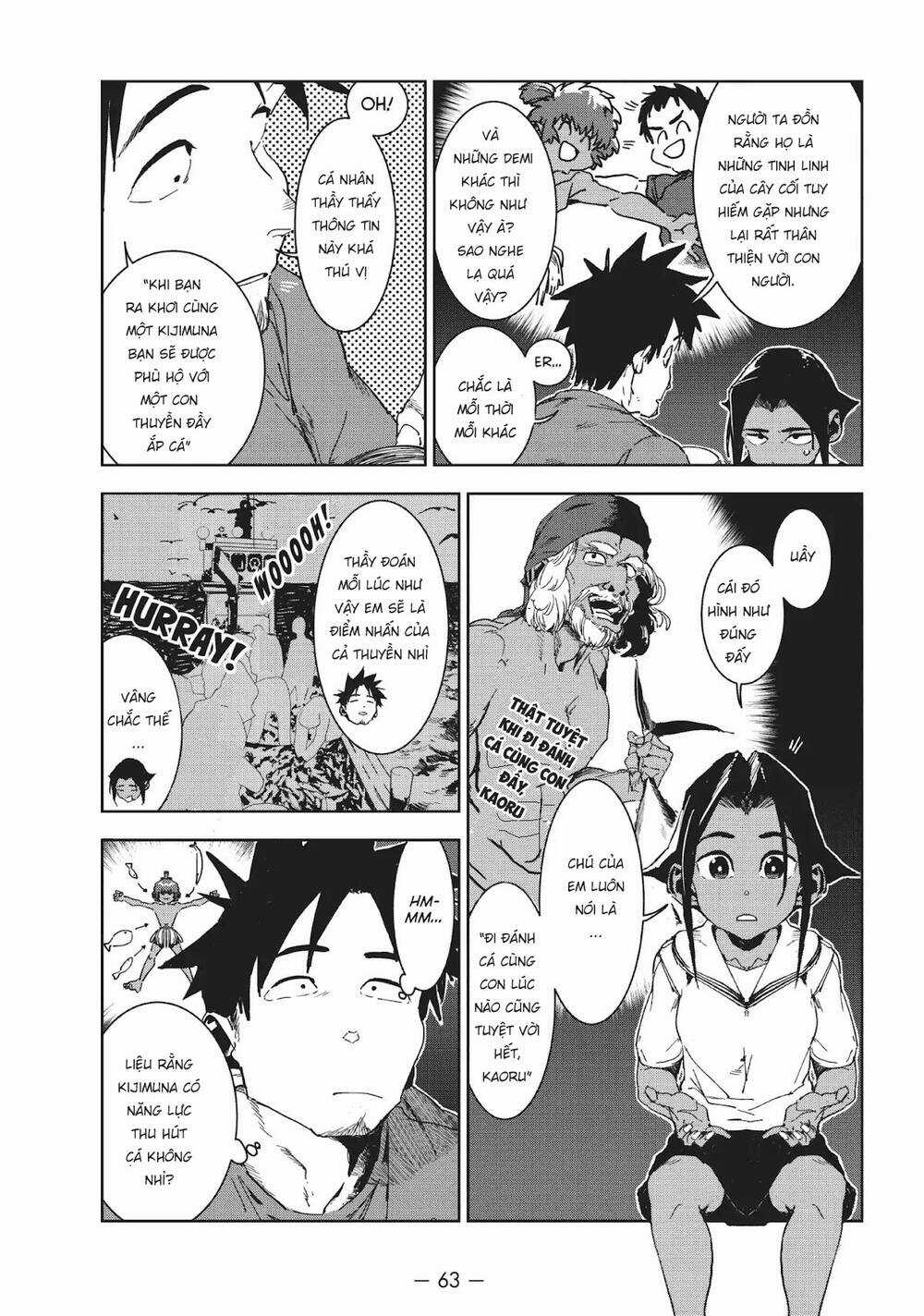 Ajin-Chan Wa Kataritai - Chapter 47 - Trang 5