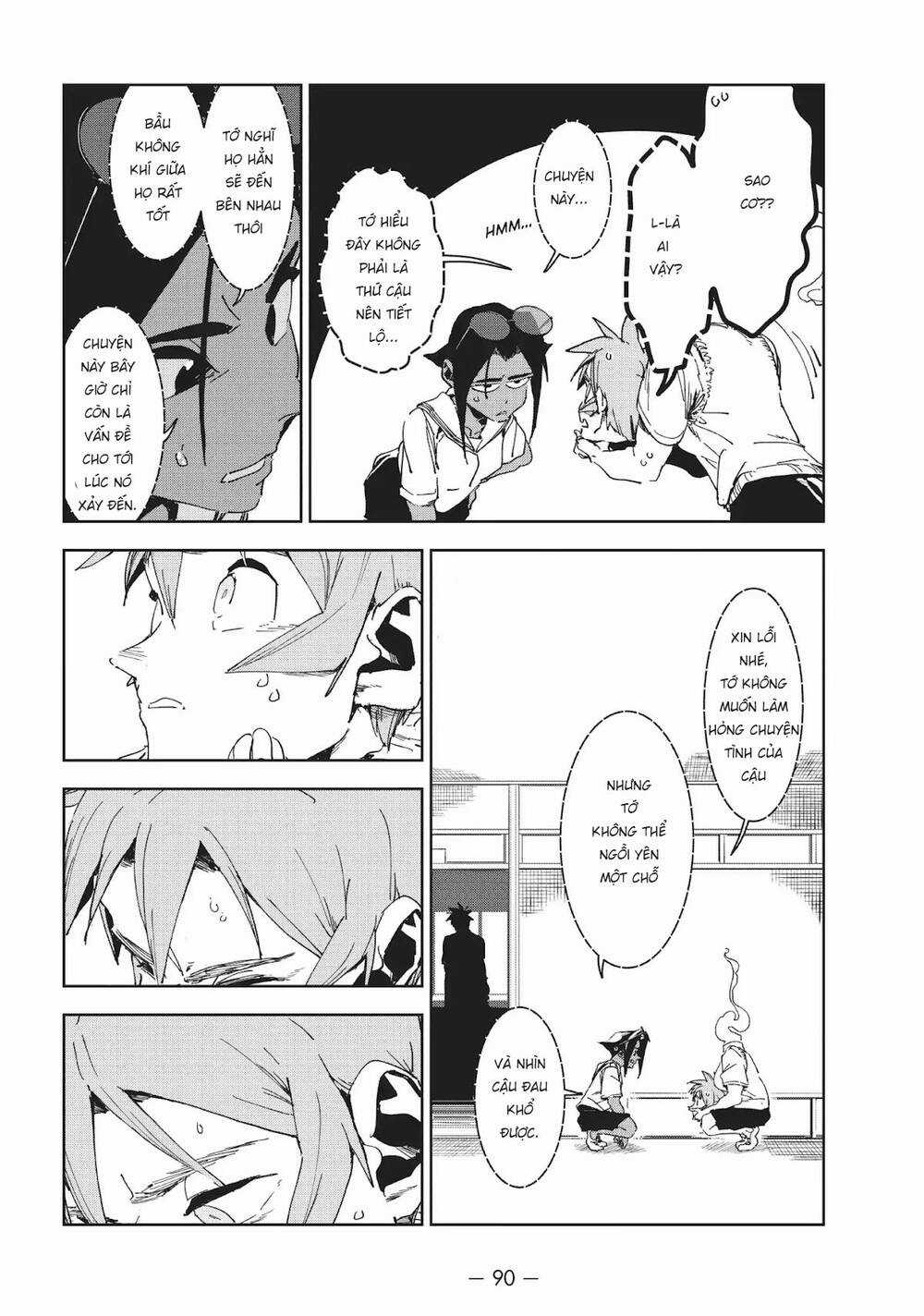 Ajin-Chan Wa Kataritai - Chapter 48 - Trang 18