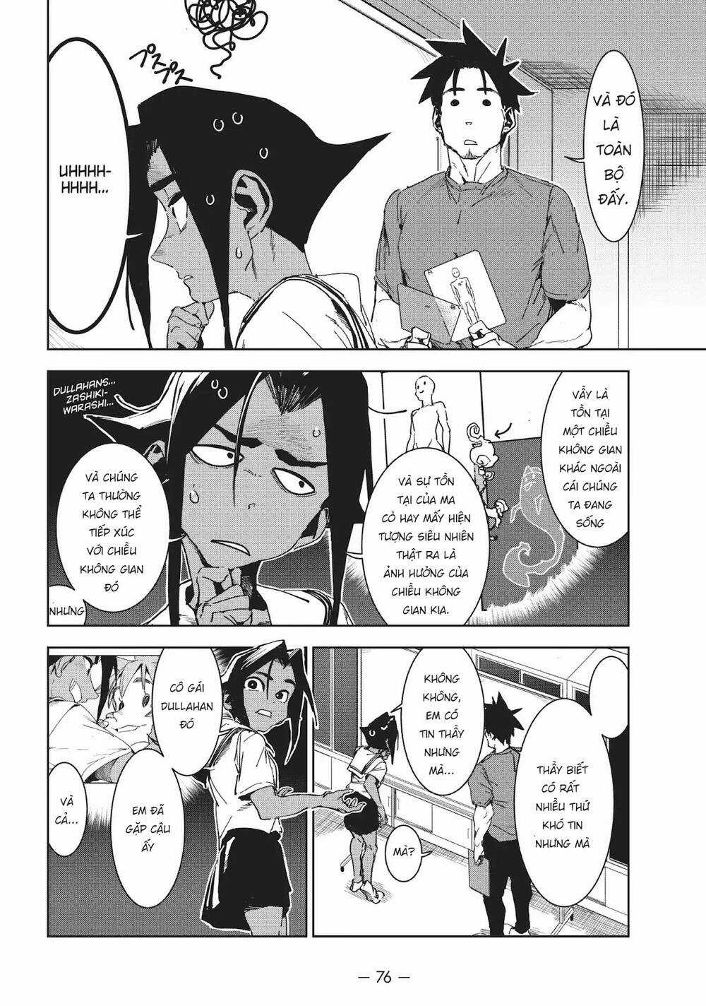 Ajin-Chan Wa Kataritai - Chapter 48 - Trang 4