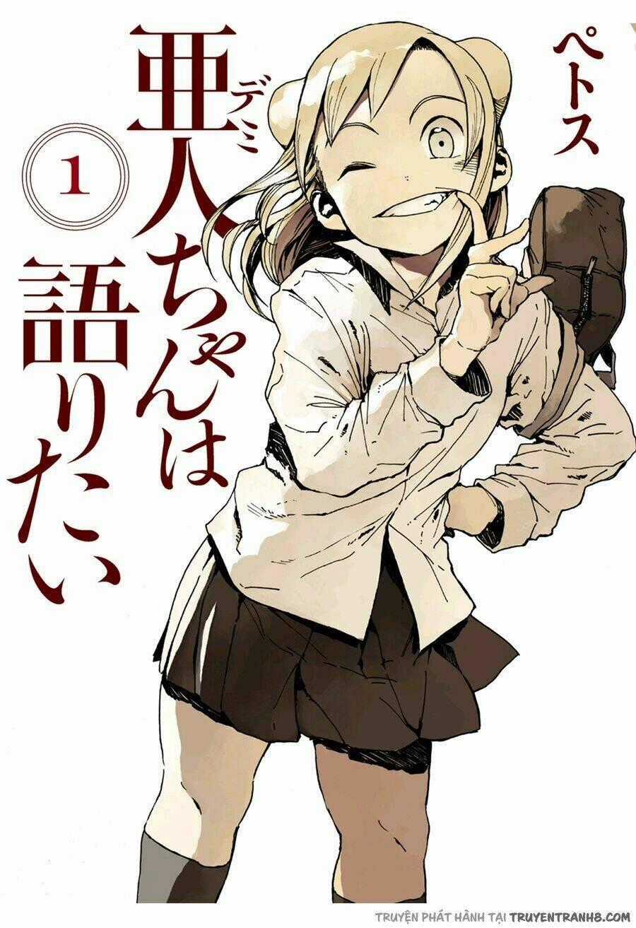 Ajin-Chan Wa Kataritai - Chapter 6 - Trang 2